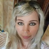 Натали