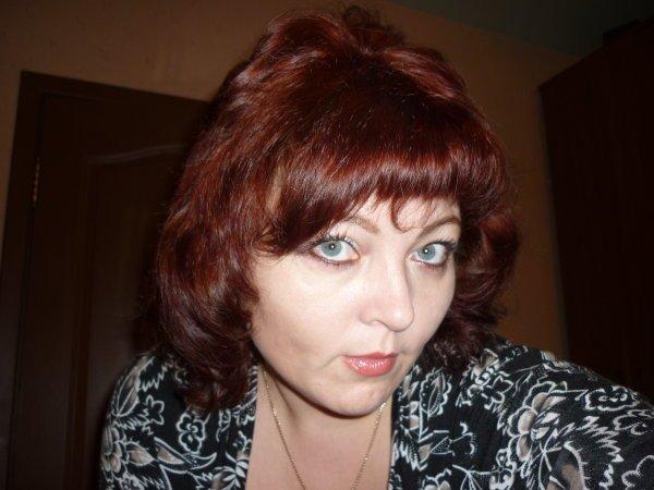 Оксана