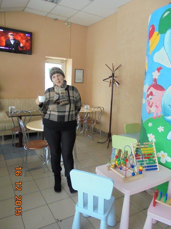 Наталья
