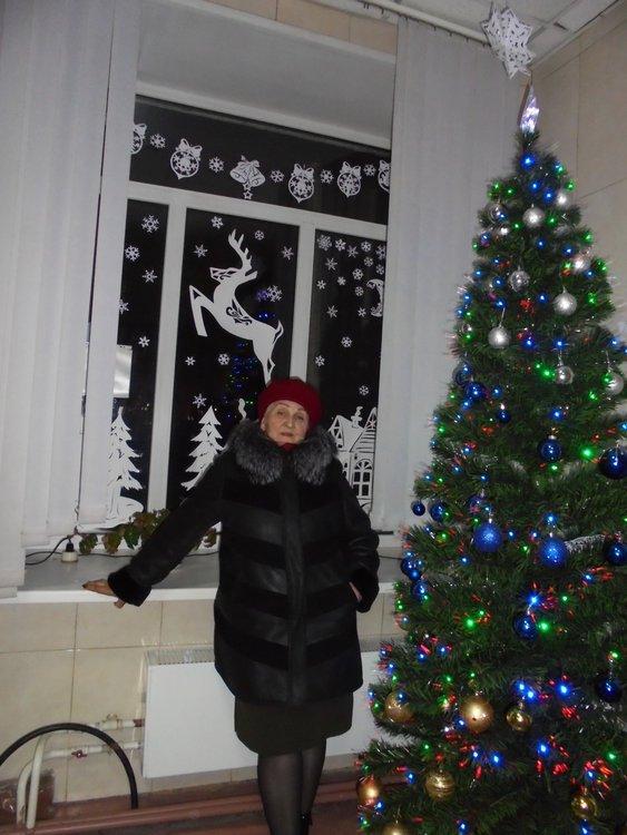 Наталья