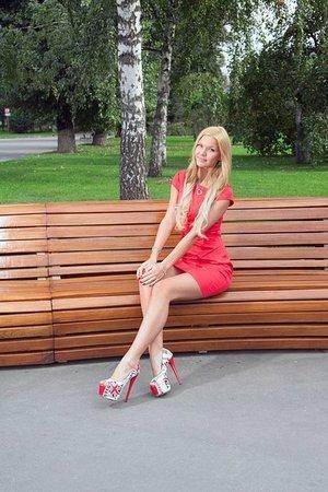 Ирина
