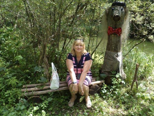 Екатерина Беа