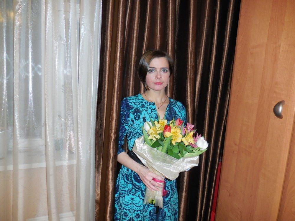Анна