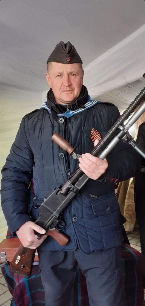 Валерий