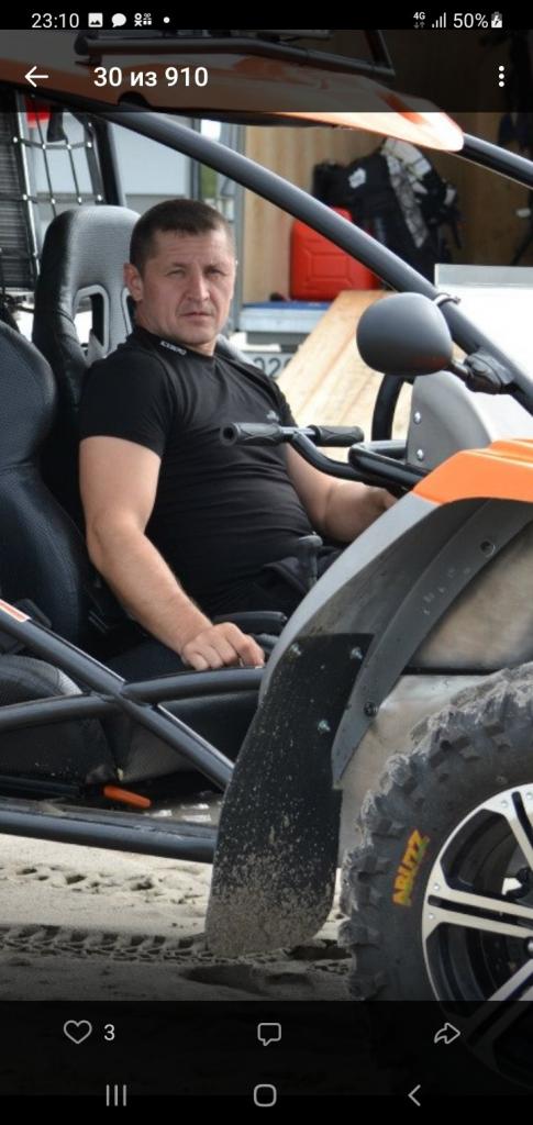 Валерий