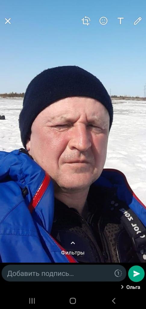 Валерий
