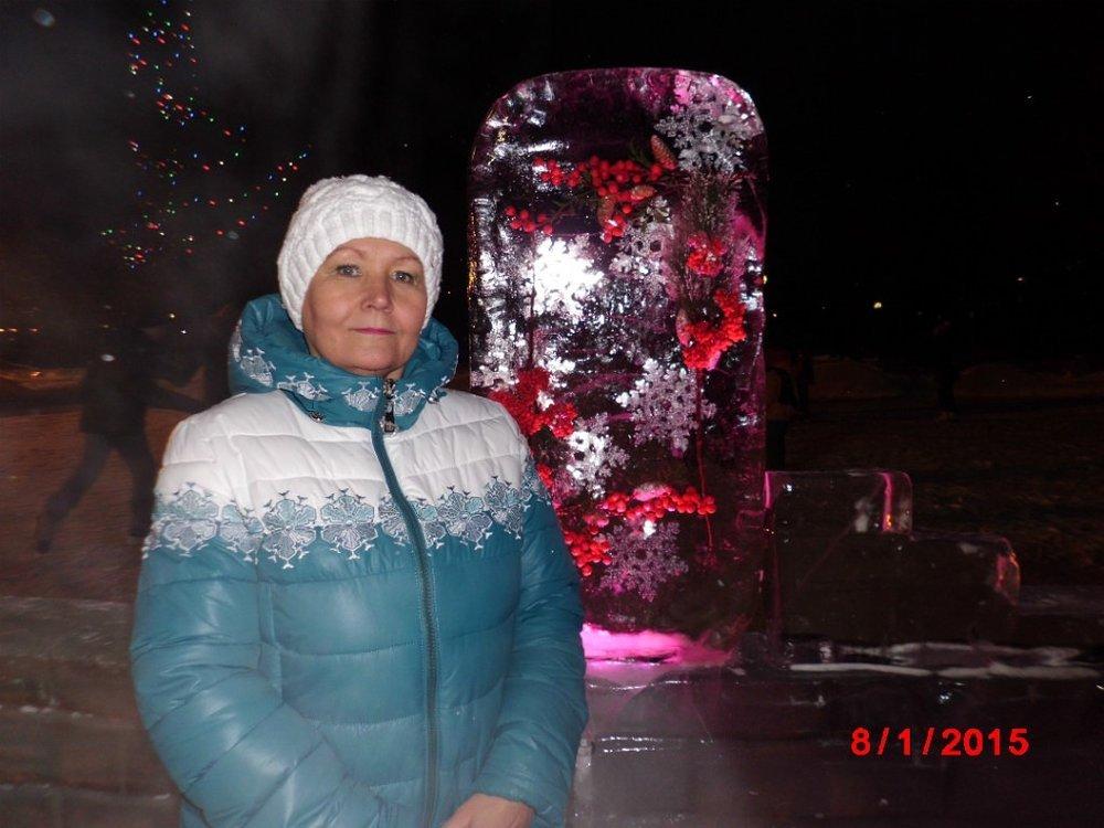 Ирина