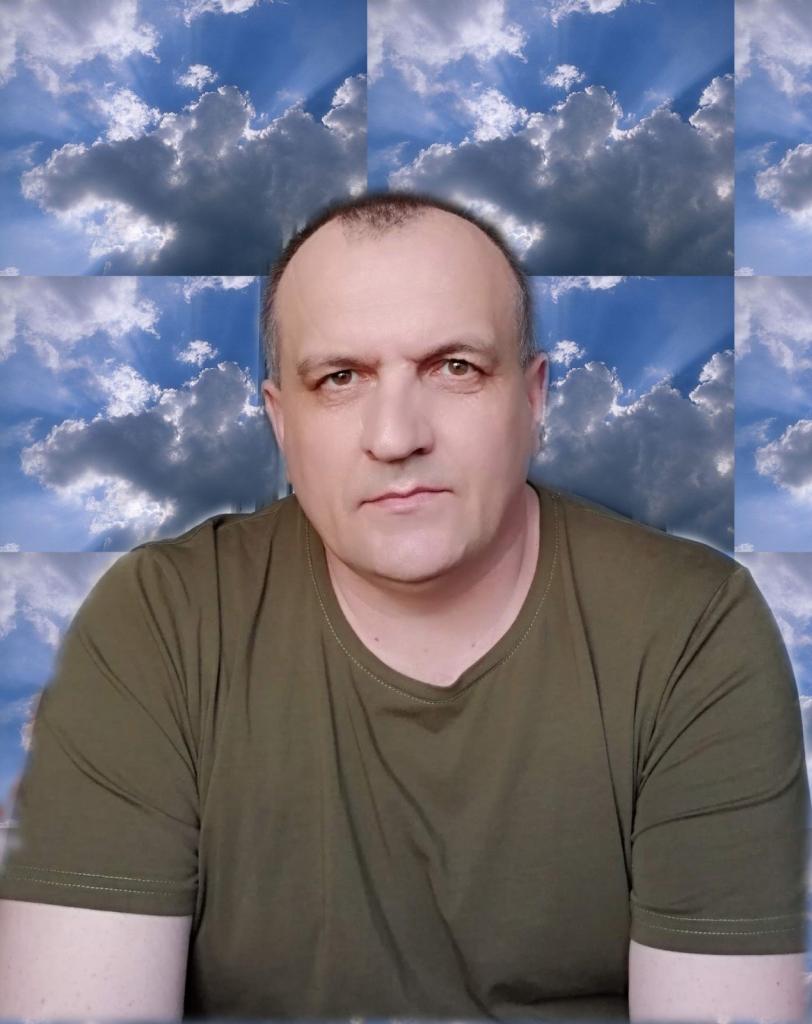 Эдуард