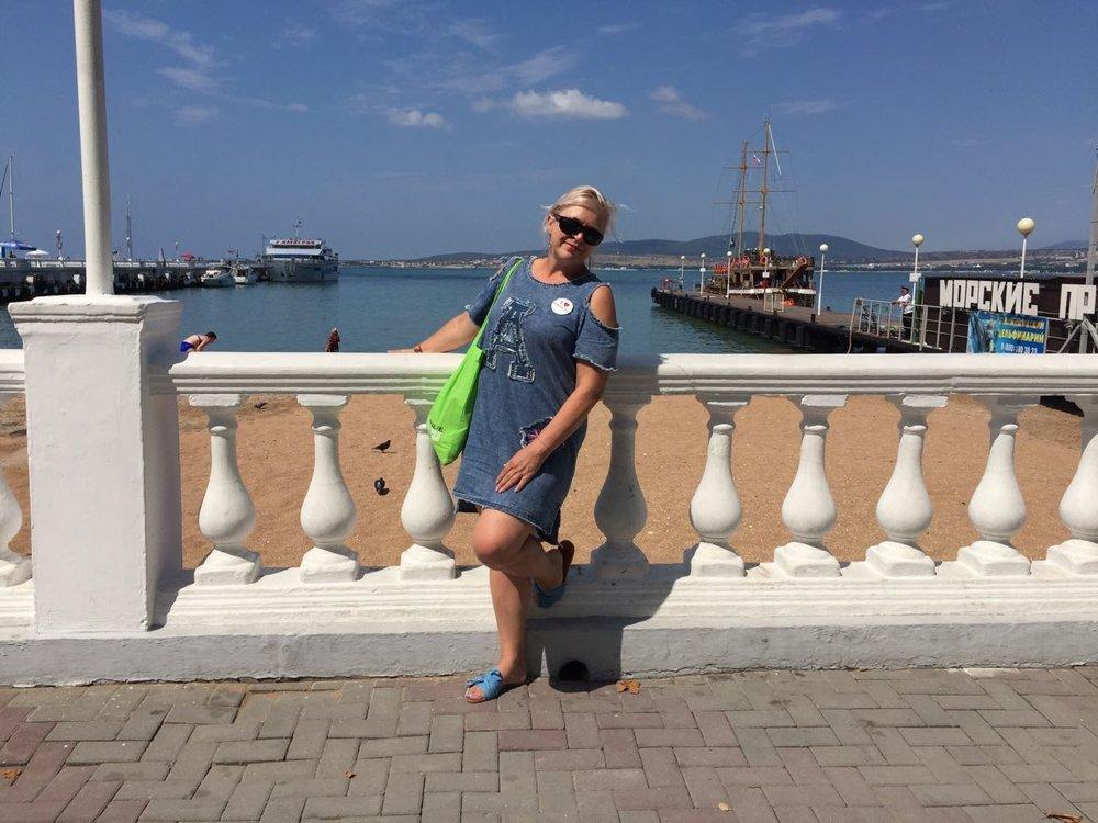 Елена