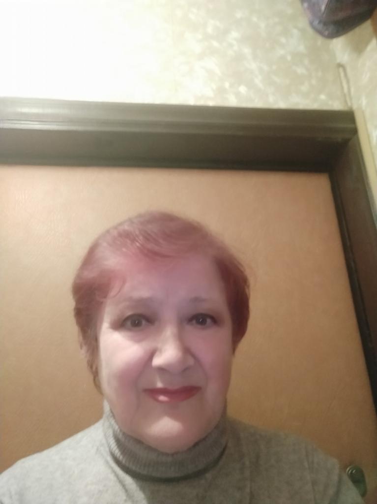 Мар