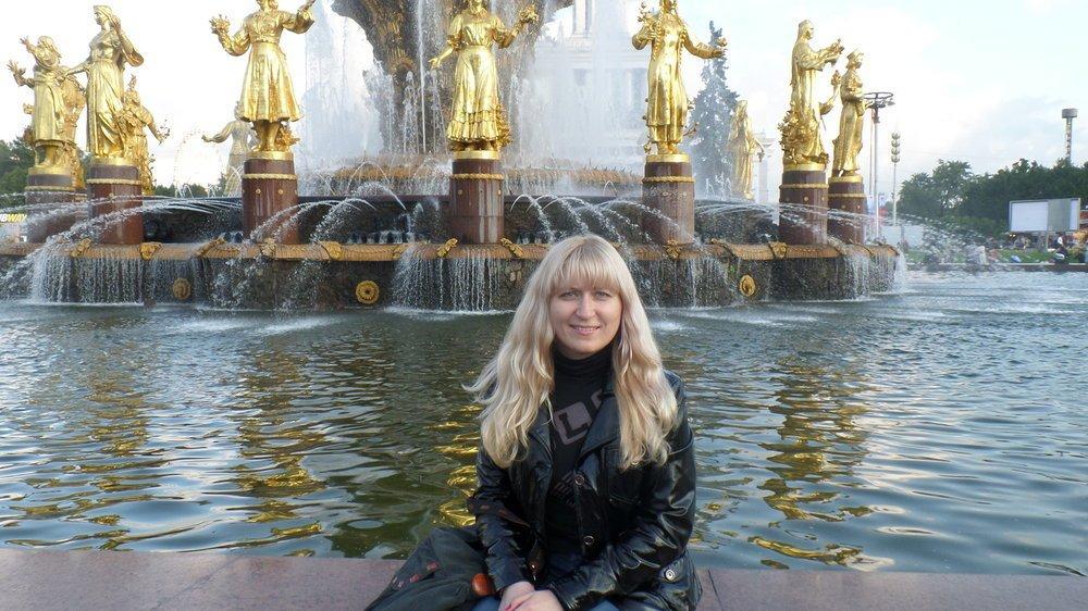 Svetlana
