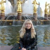 Svetlana