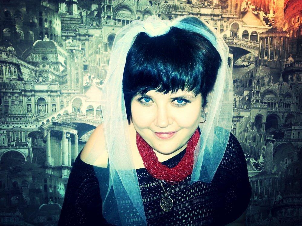 Алина