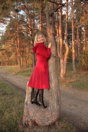 Татьяна