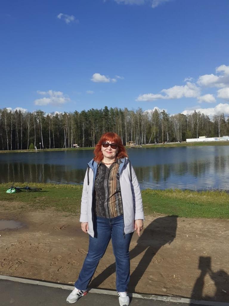 Наталья