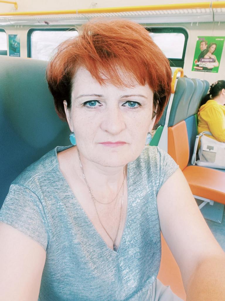 Алена