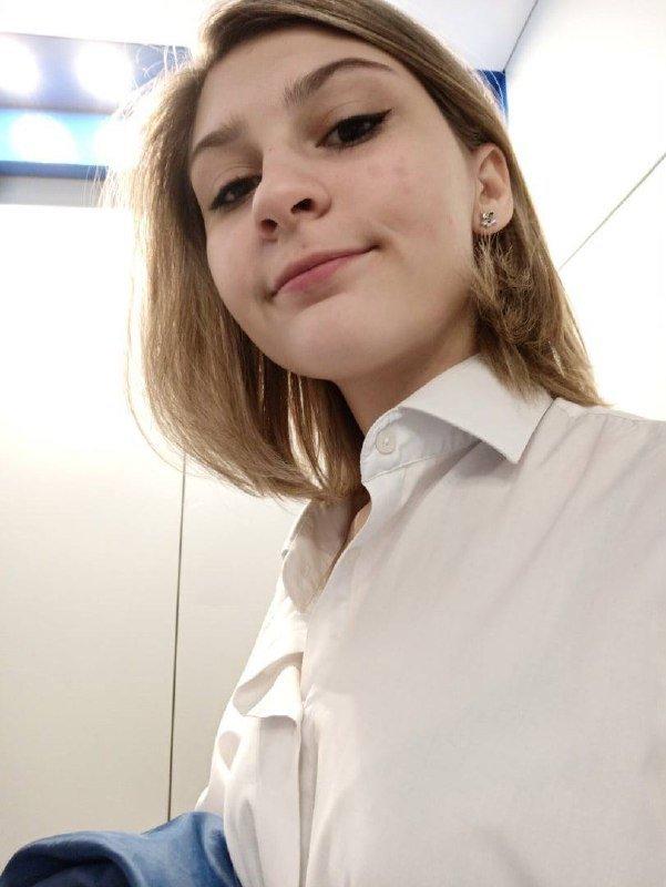 Аня