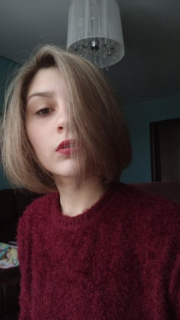 Аня