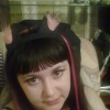 Екатерина Асанова