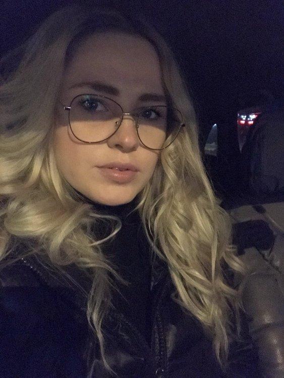 Надежда