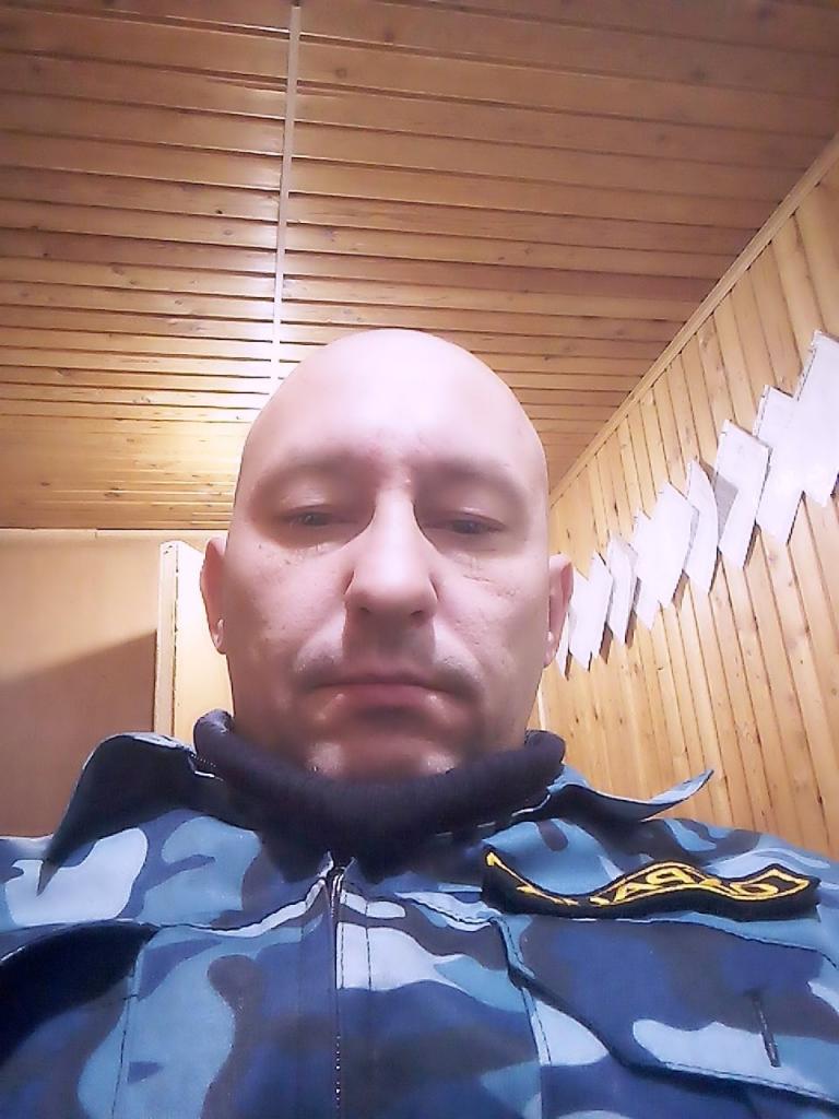 Иван