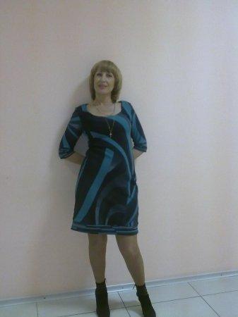 Ирина