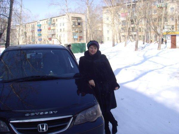 Светлана