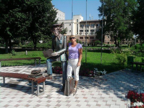 Светлана