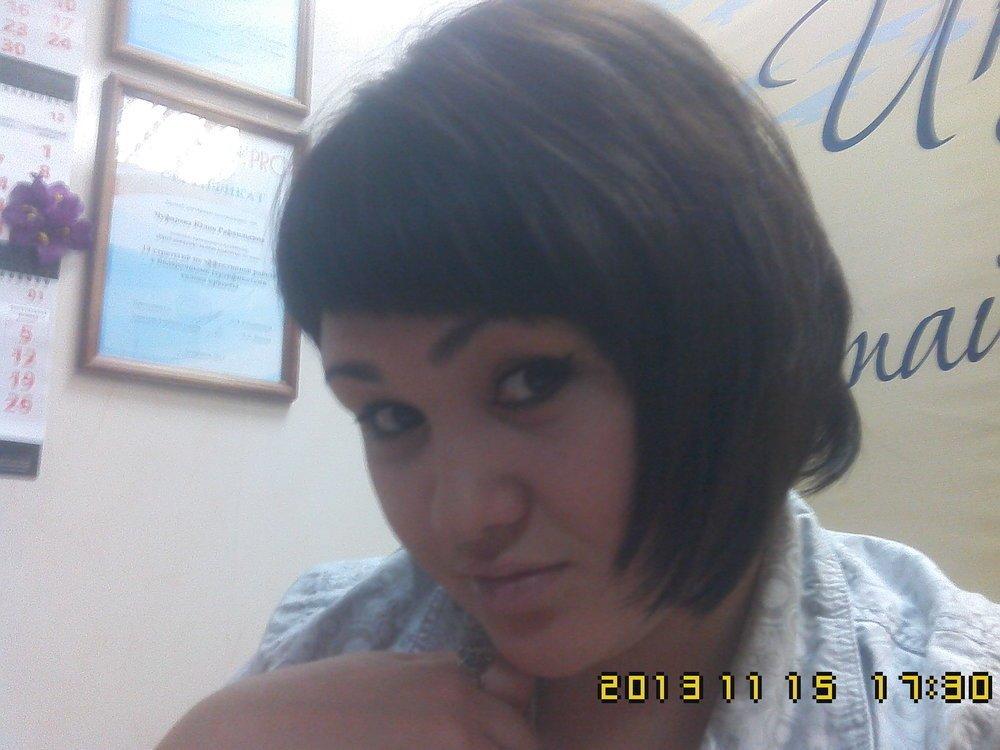 Алия Аминева