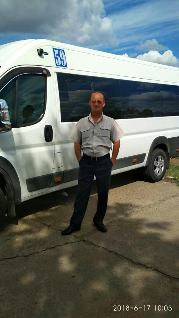 Александр
