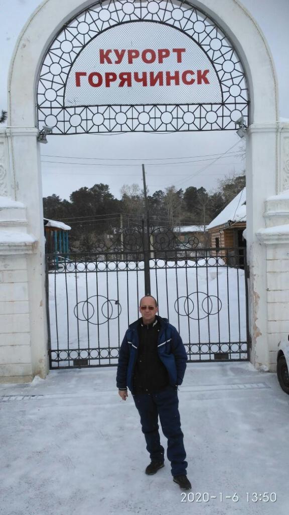 Александр