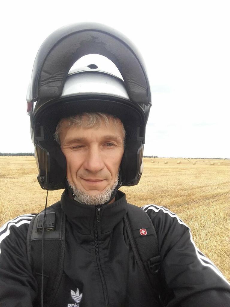 Серый Волк