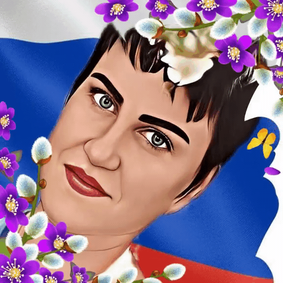 Елена