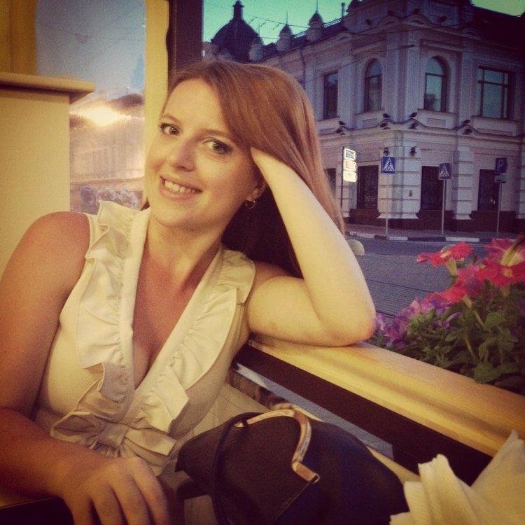 Ксения