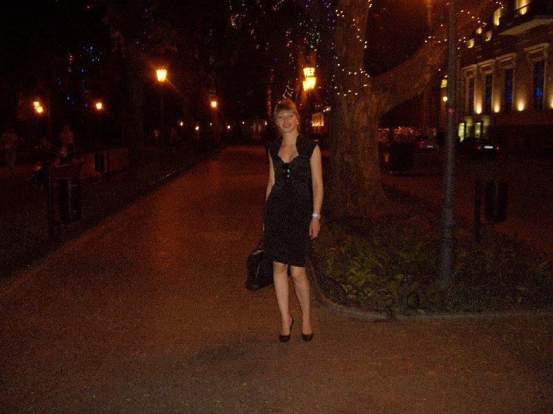 Albina
