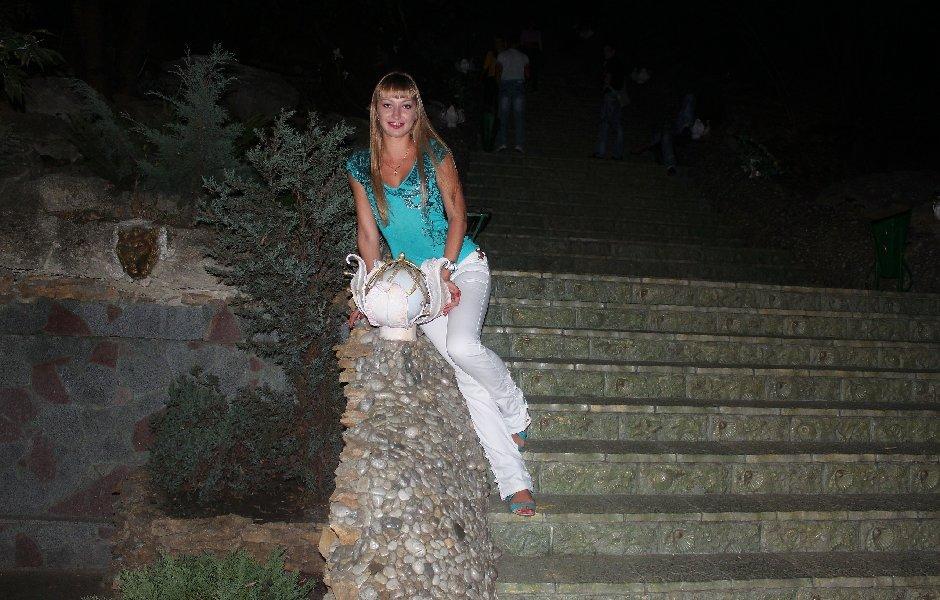 Albina