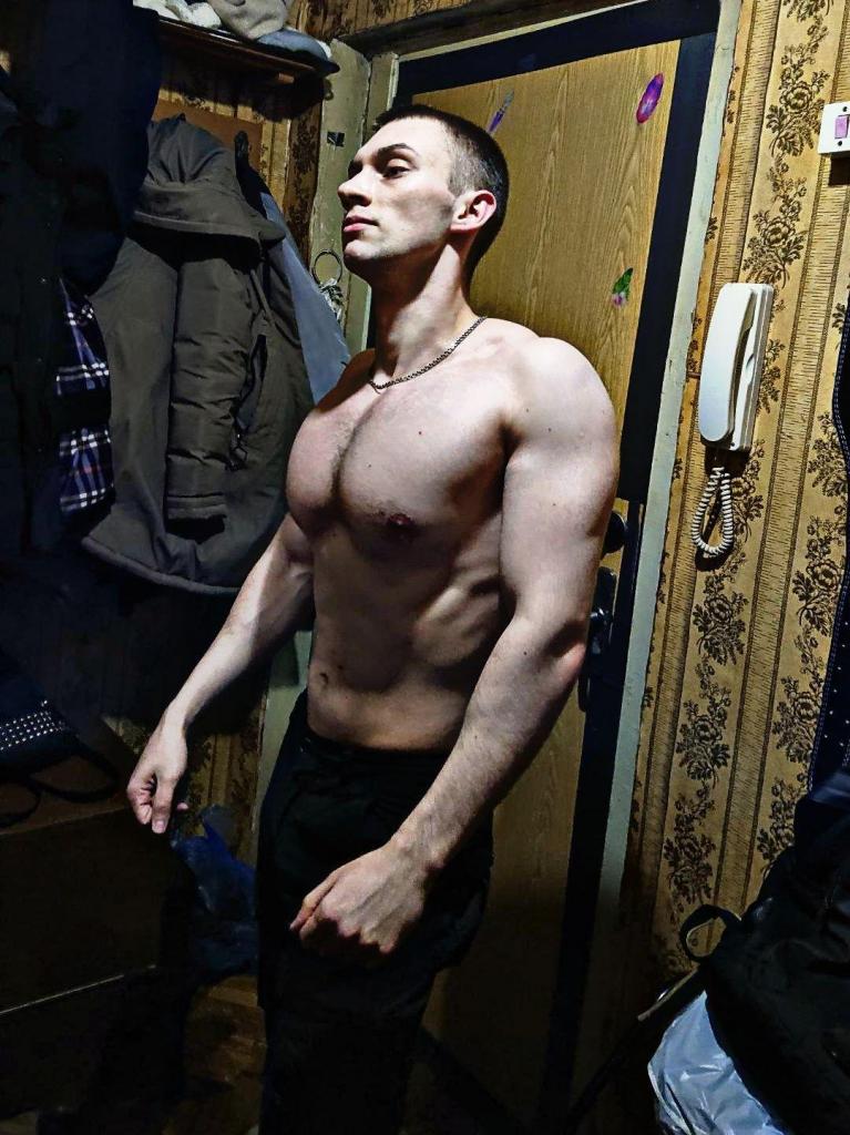Константин