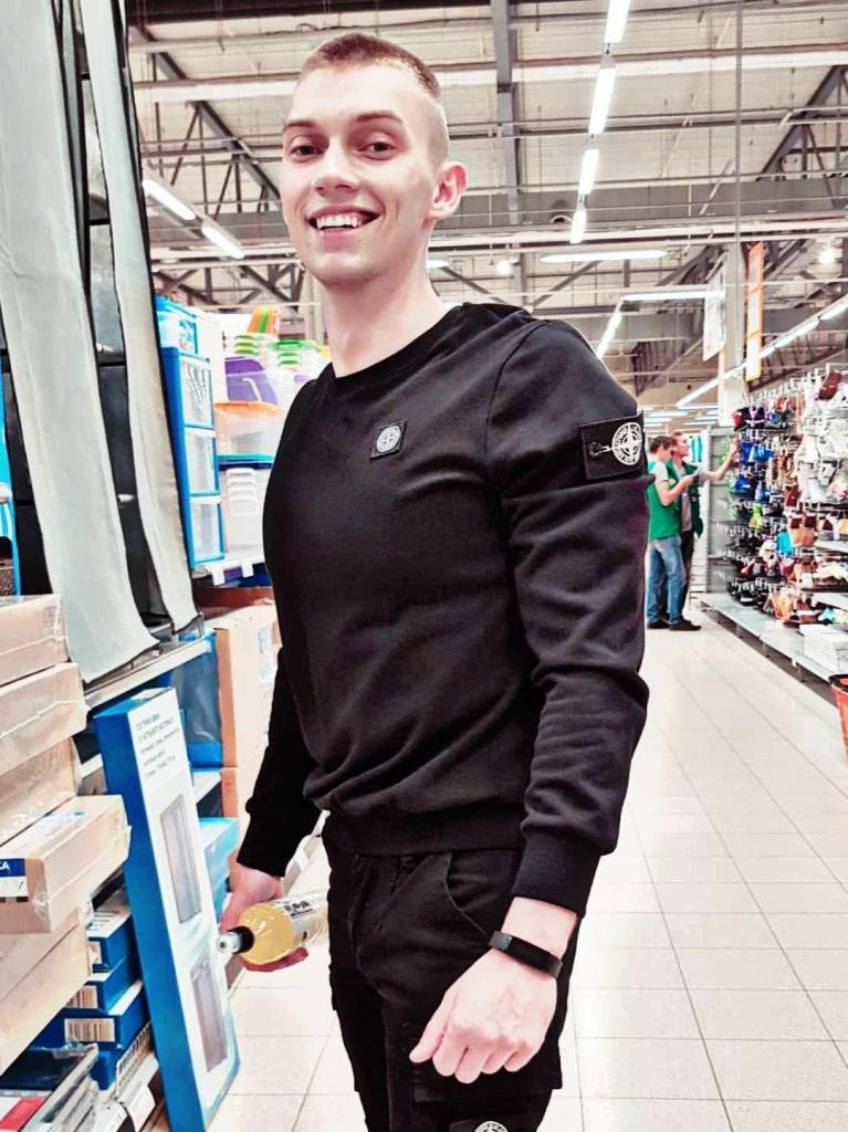 Константин
