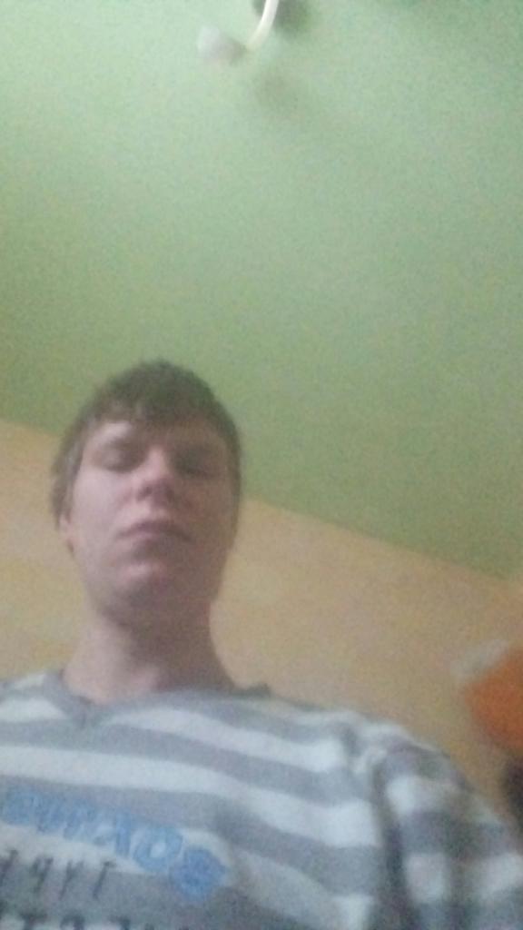 Максим