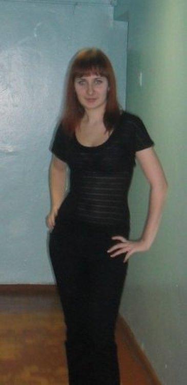 Кристина
