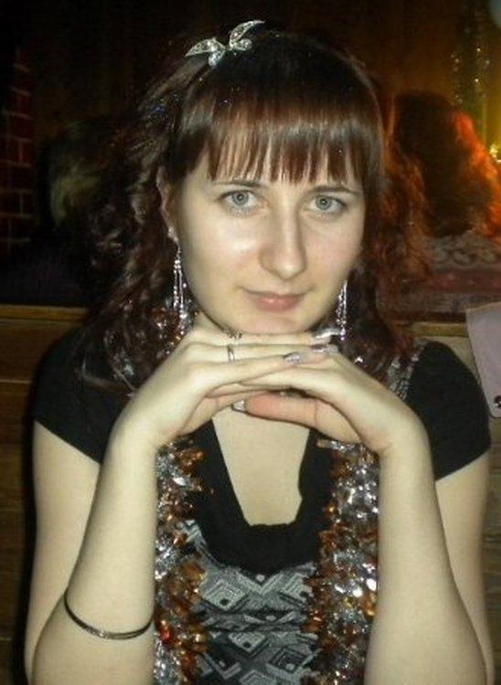 Кристина