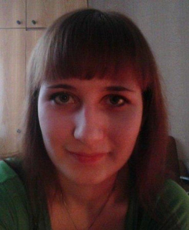 Кристина