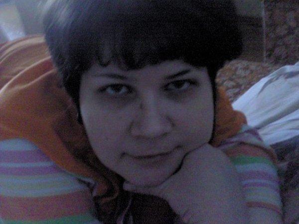 Наталья