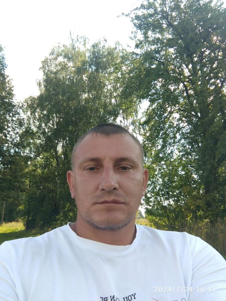 Артур