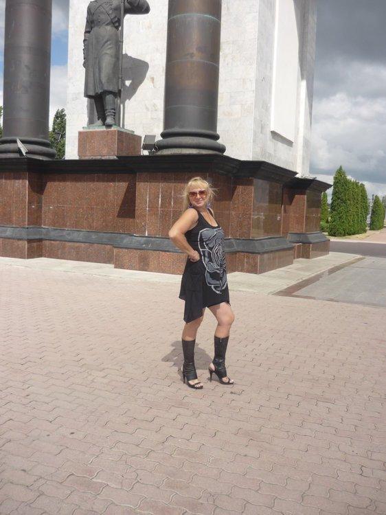 Людмила