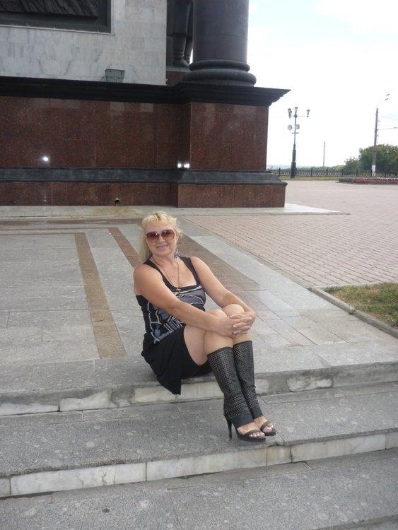 Людмила