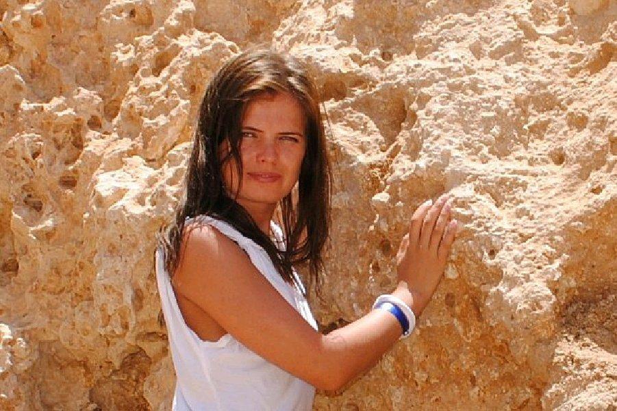 Arina