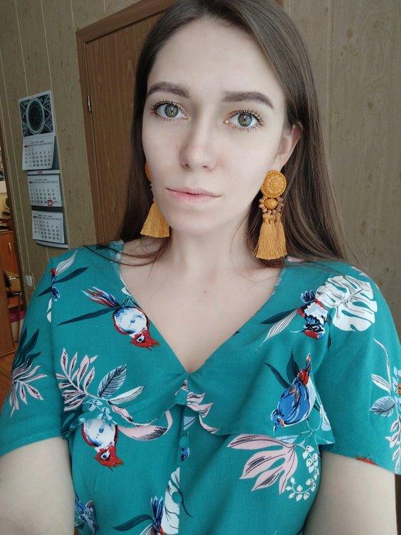 Алёна