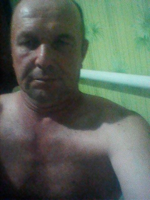 МАКСИМ