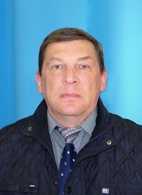 александр